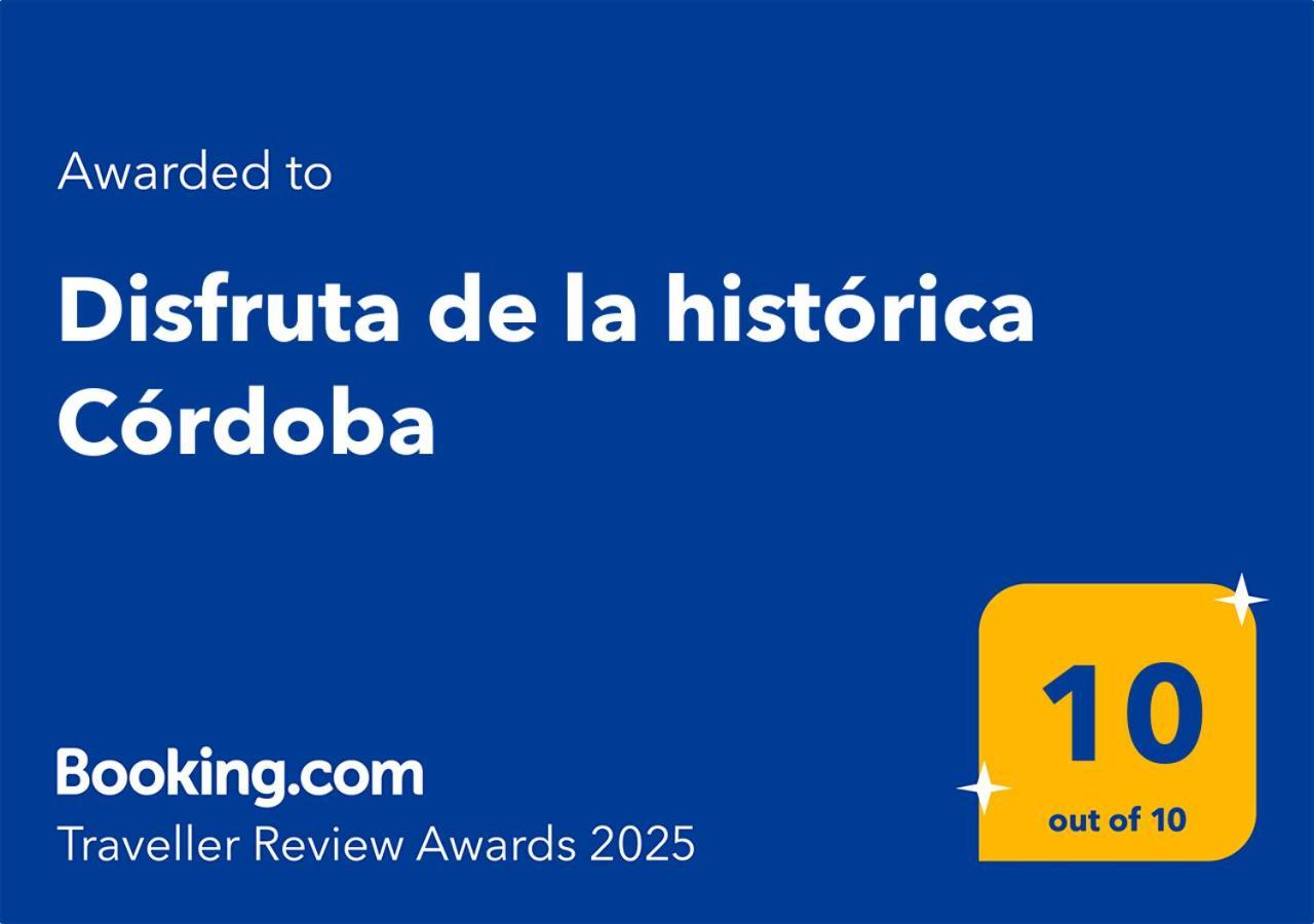 Disfruta De La Historica Cordoba公寓 外观 照片